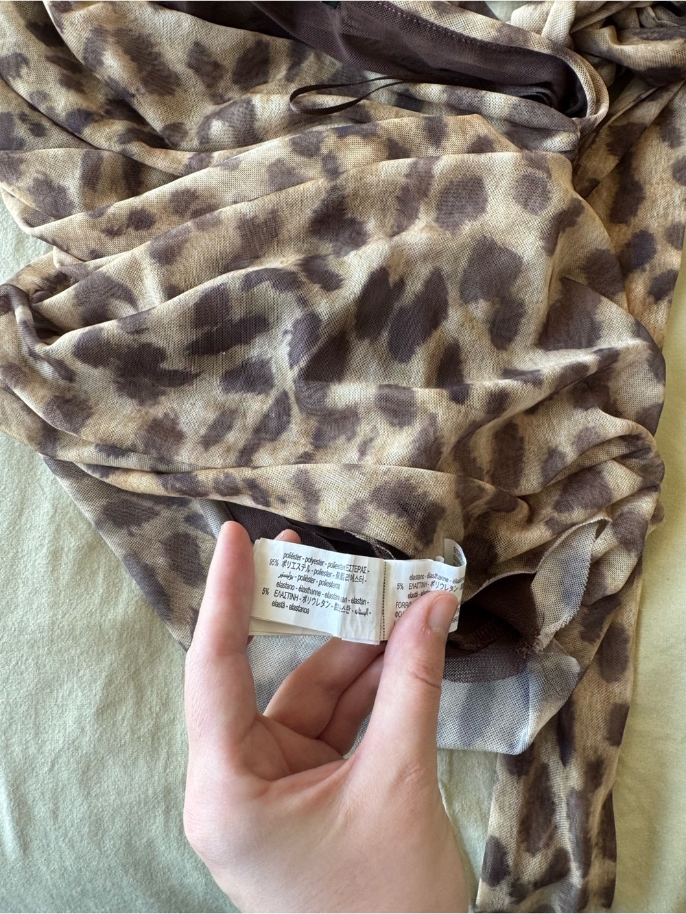 Zara Leopard Print Tulle Mesh 2 Piece Matching Set Maxi Skirt Top M - Picture 10 of 10
